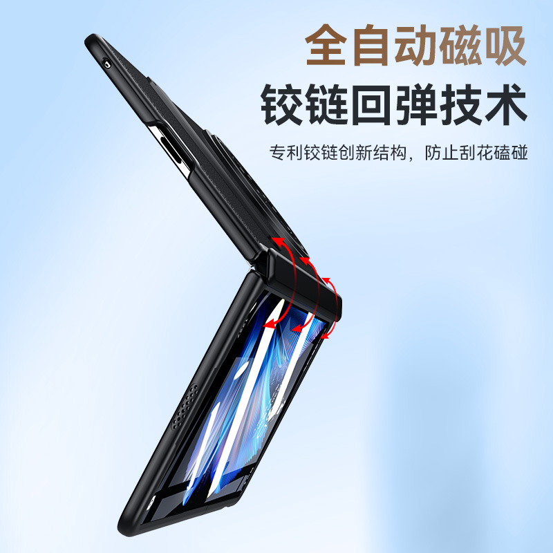 乐比亿适用vivoxfold3手机壳折叠屏vivo x fold3pro新款保护套lx真皮xfold3铰链全包防摔xflod3超薄男后外壳-图1