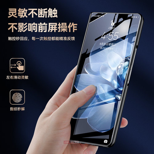 乐比亿 适用小米mixfold4手机壳mix fold4折叠屏新款的保护套透明lx超薄铰链全包防摔外壳flod4个性男女高端 - 图0