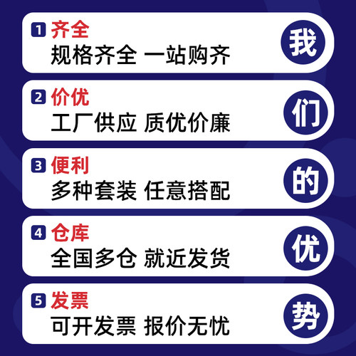 铝型材专用欧标T型螺母块1520/30/40/45型M3-M4-M5-M6-M8锤头梯型 - 图2