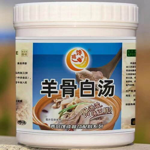 大骨白汤浓缩商用牛骨鲜香膏增白增香猪骨高汤鸡骨羊骨浓汤宝骨汤 - 图3