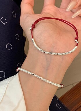 新中式日进斗金盘缠手链通体足银990 三生三世六六大顺女红绳手绳