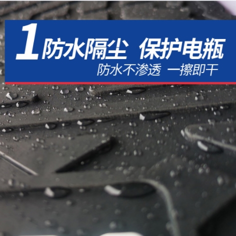 适用于新款豪爵AFRS125脚垫改装配件HJ125T-27A脚踏板垫橡胶加厚 - 图1