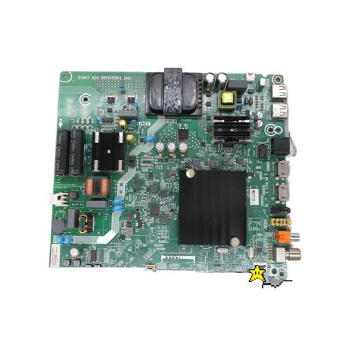 海信HZ55A55E(BOM3)260223主板RSAG7.820.9603 屏HD550X1U83-T0K1 - 图2