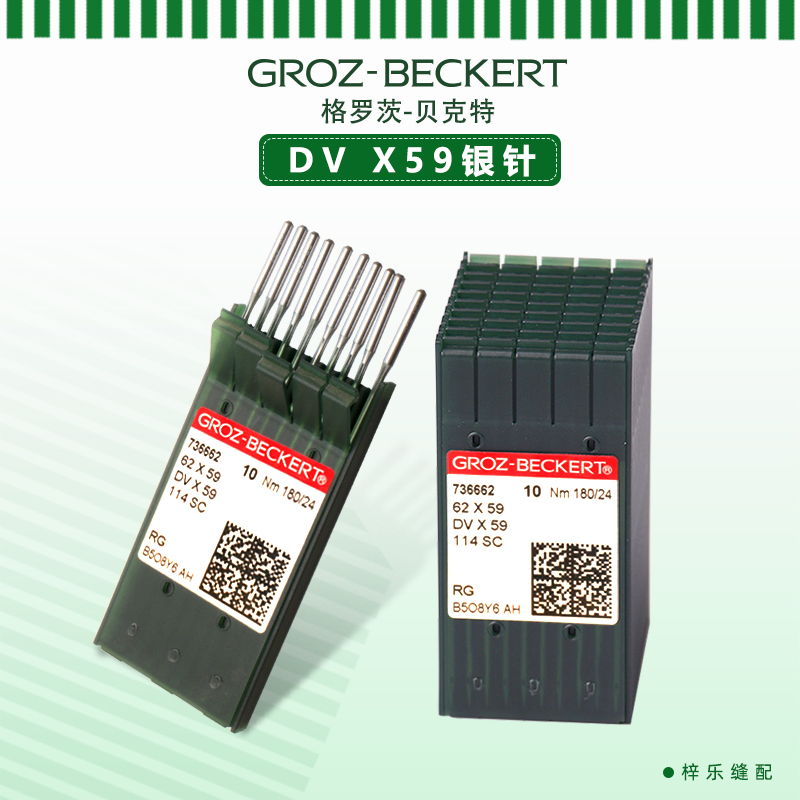 dvx59-新人首单立减十元-2022年5月|淘宝海外 dvx59-新人首单立减十元-2022年5月|淘宝海外