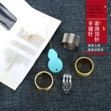 Обнаружение Specto Polar Top иглы свадьба старый стиль