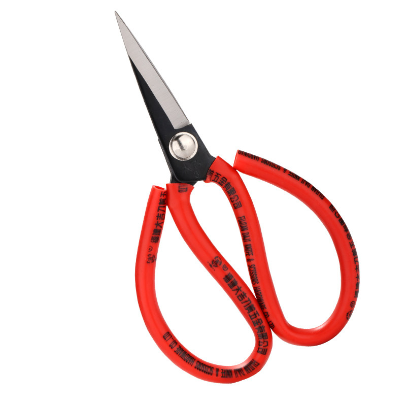 大吉民用剪刀家用剪刀 3号工厂用剪刀裁缝服装剪刀裁缝剪纸箱剪,淘宝优惠券,粉丝福利购,淘宝优惠卷