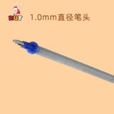 Шенхуа бренд высококачественный серебряный порошок, серебряная ручка серебряная ручка серебряная ручка заводская одежда, шляпа, кожаная точка линия.