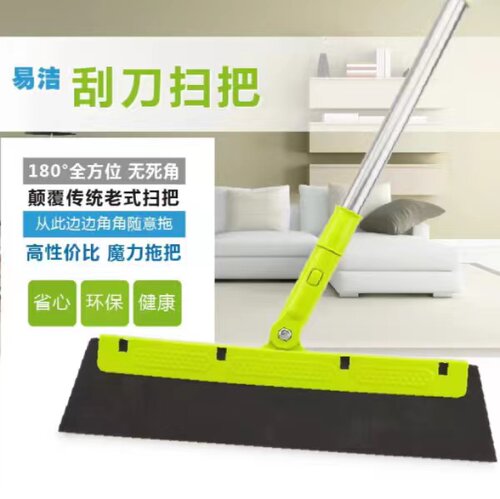 居易洁魔法扫把无尘刮刀扫浴室地板刮水瓷砖刮水器玻璃刮擦窗器 - 图3