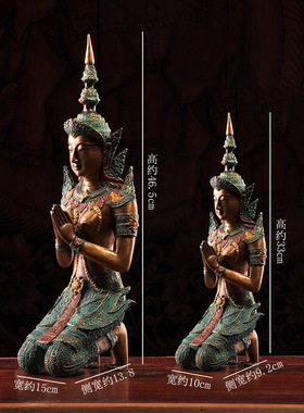 泰国东南亚风迎宾摆件会所工艺品