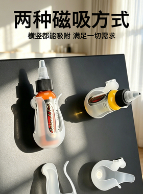 磁吸纹身色料架可放30瓶墙挂摆放