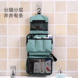 Портативная сумка для путешествий, вместительная и большая косметичка, сумка через плечо, универсальная водонепроницаемая сумка-органайзер