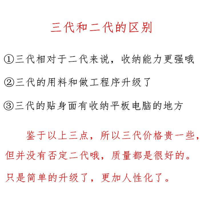 FBI隐形背包袋特工男单双肩隐藏式腋下挎包户外运动贴身防盗钱包