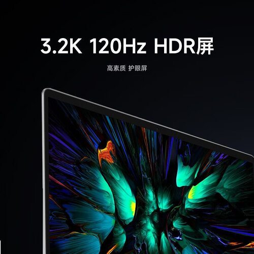 Xiaomi/小米 RedmiBook Pro 152023款锐龙新款办公游戏笔记本电脑 - 图3