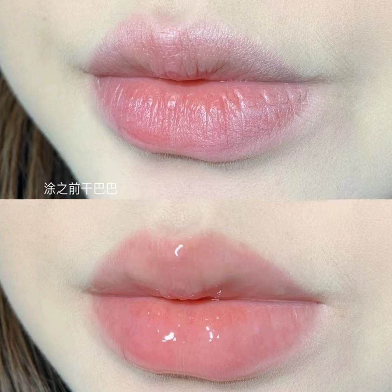 2025新款！维生素E润唇膏补水保湿滋润护唇淡化唇纹去死皮防干裂,淘宝优惠券,粉丝福利购,淘宝优惠卷