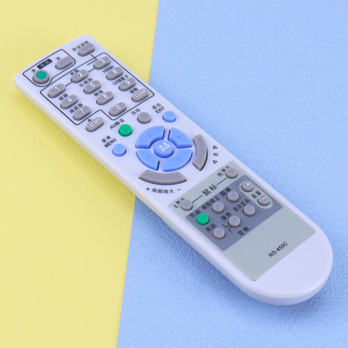 guoju case适用NEC投影机仪遥控器RD-450C通用NP-ME310XC NP-ME270XC VT700 V280+ V281+ P350X+ P420X - 图2