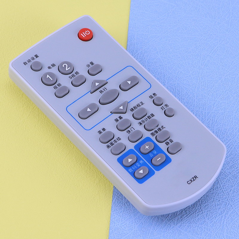 适用于 三洋投影机仪遥控器CXZR PLC-XU2010C XU1060C XW300C PLC-XU1050C PLC-XU1060C XU300C XU350C - 图2