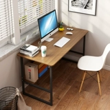 Компьютерный стол -тип маленький стол.