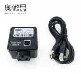 AIWEI SI YW5 миллион пикселей USB -пластиковое микроскоп Цифровое увеличение стеклянного измерения, измерение компьютера, фотосъемка