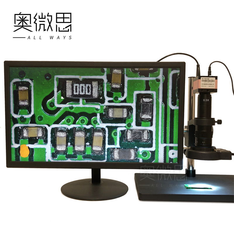 奥微思4K高清工业电子显微镜视频测量放大镜PCB电路板钟表维修用-图2