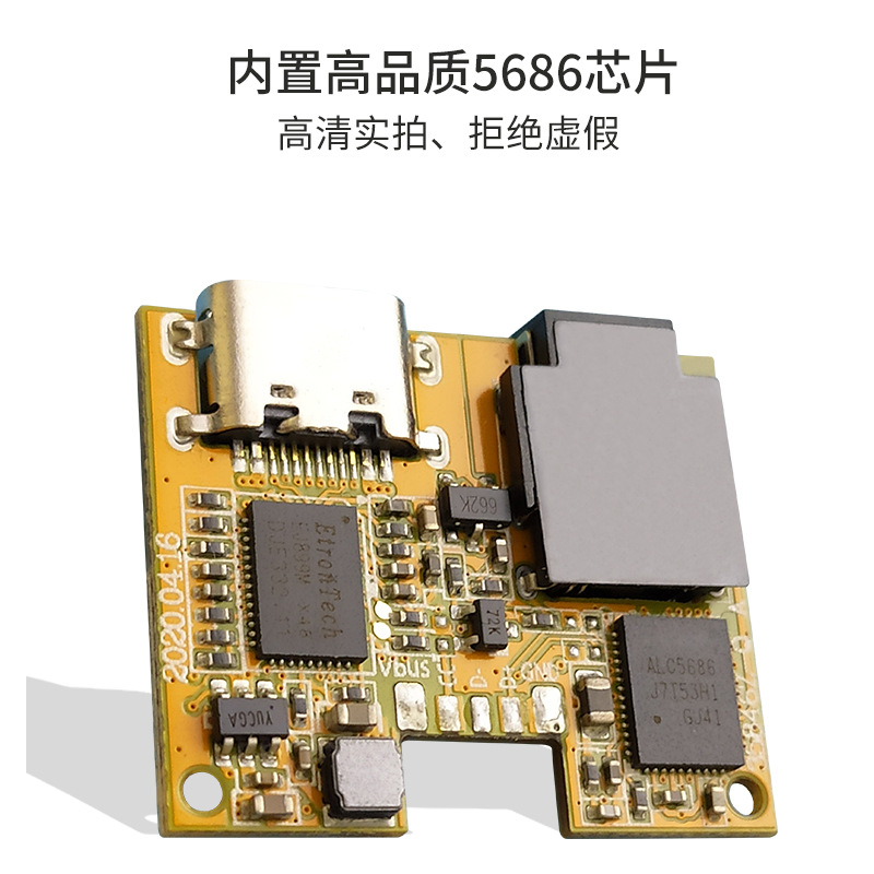 type-c转接头耳机充电二合一声卡ALC5686直播游戏转换器HIFI解码-图0