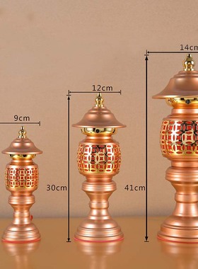 长明灯插电财神客厅合金