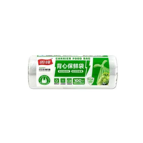鑫峰食品PE保鲜袋加厚特小号20*25cm点断/背心式微波炉家用经济装 - 图3