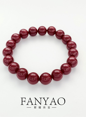 FYAO•繁耀3431卡10mm红色轻奢时尚气质通勤百搭高亮施家珍珠手链