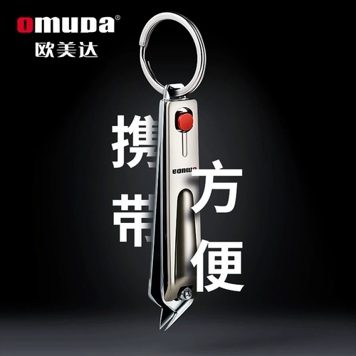 Европейский и американский нож для ножного ножа.