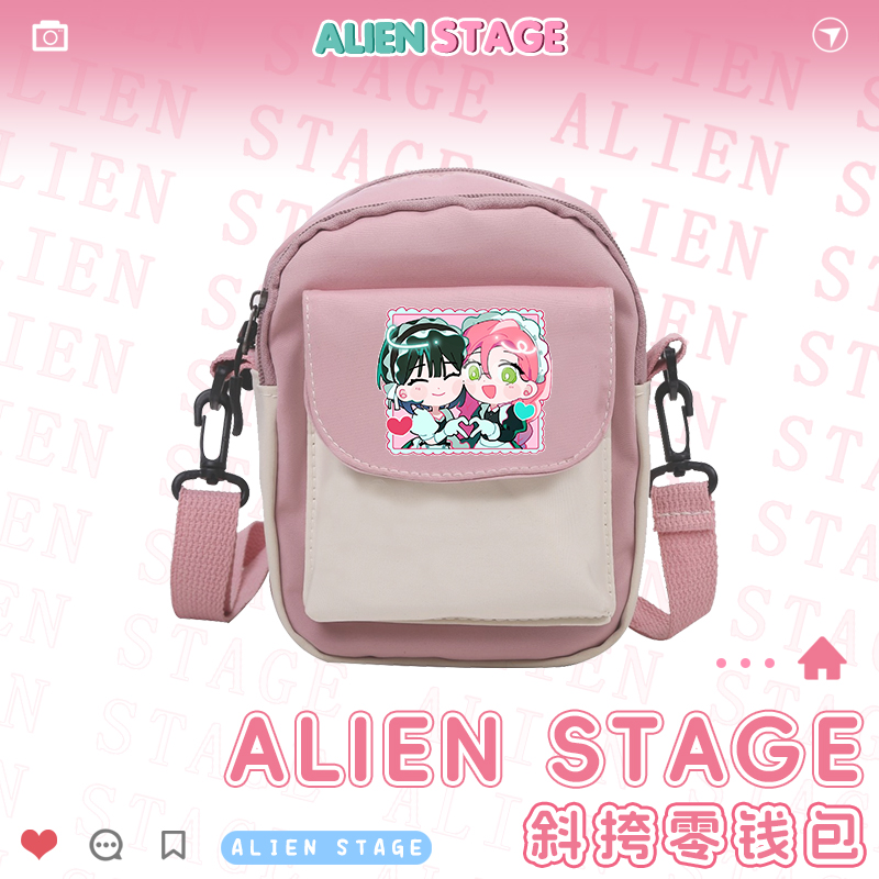 异形舞台 Alien Stage Ivan luka Til二次元斜挎包学生零钱包同人 - 图2
