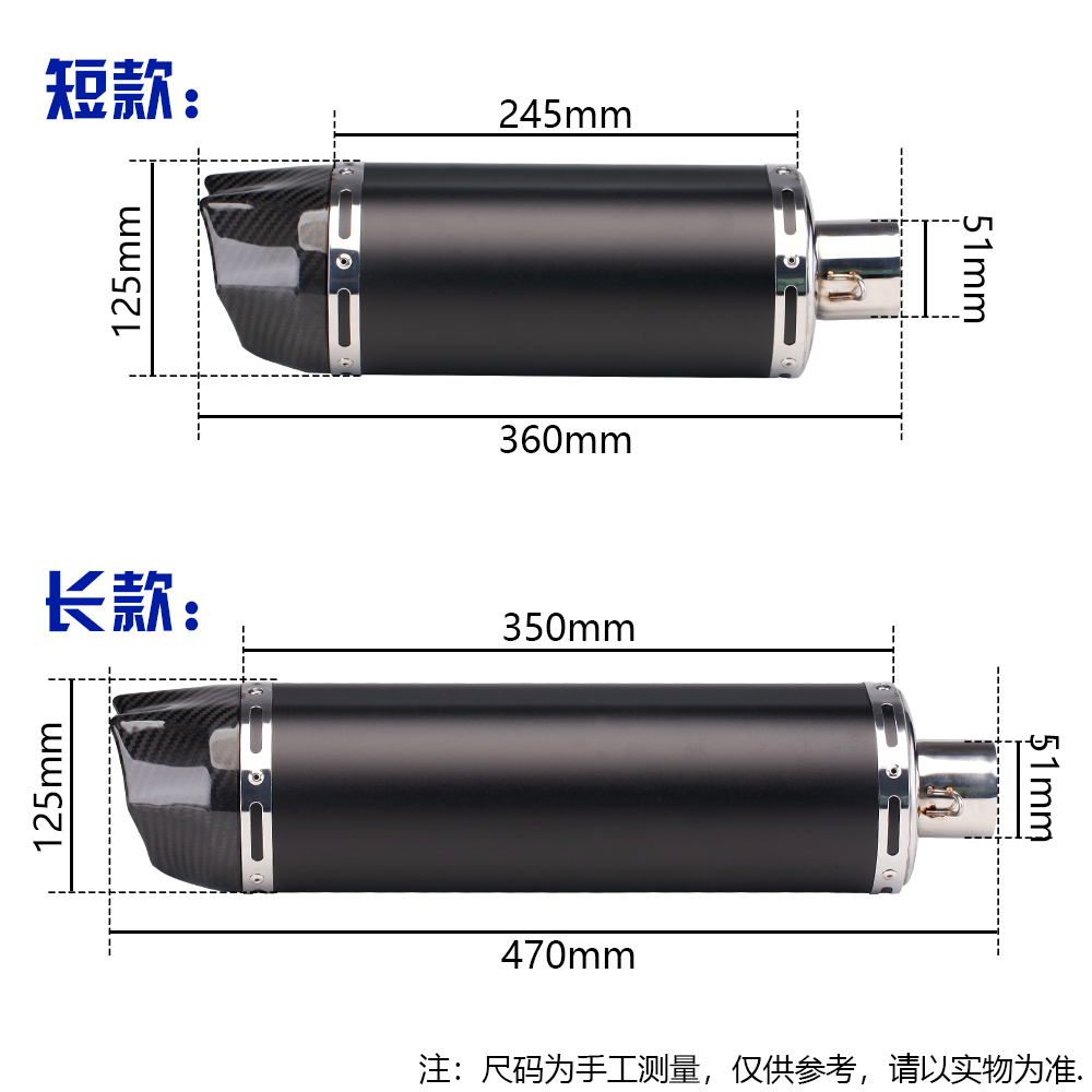 摩托改装箭牌排气管R1 Z900 追350 赛600 CBR500 ARROW全碳纤双孔 - 图1