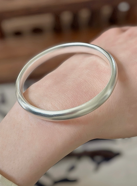 双鼓泥鳅背足银999手镯柔光实心闭口传承百搭新中式古法素圈