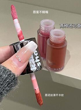 kakashow丝雾双头唇釉显白