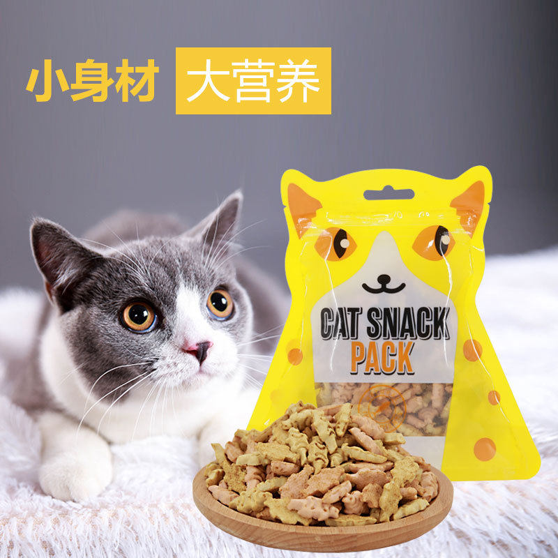 亚禾猫饼干80g猫咪零食洁齿猫薄荷小鱼饼干鸡肉金枪鱼猫零毛宝贝,淘宝优惠券,粉丝福利购,淘宝优惠卷