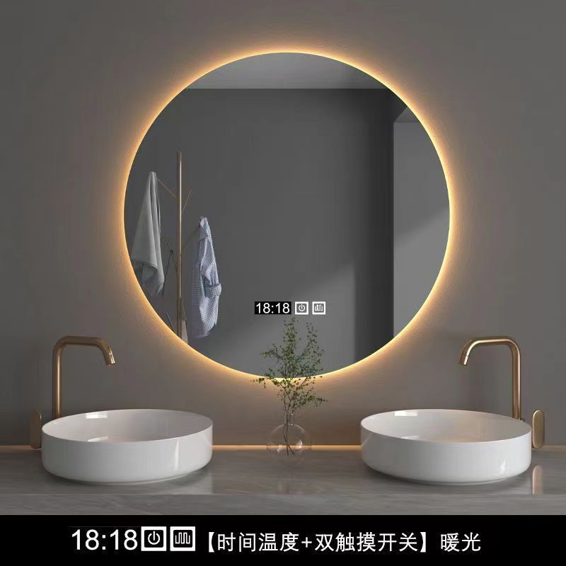智能浴室镜带灯LED发光镜卫生间壁挂化妆镜除雾触摸高清防爆圆镜