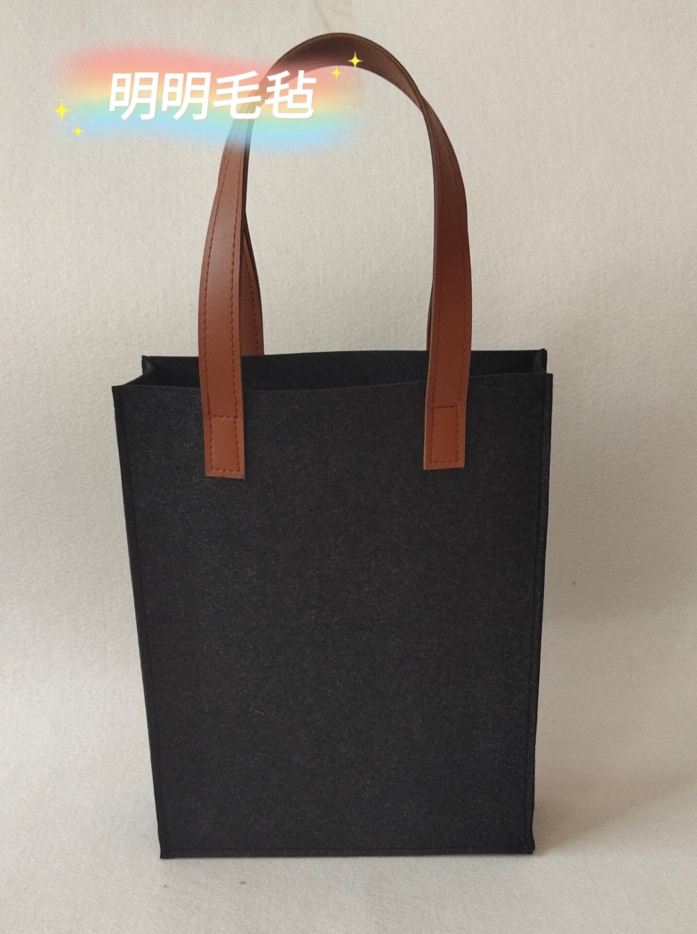 定制加厚毛毡手提袋礼品包装袋商务环保袋购物袋手提袋可定做logo-图2