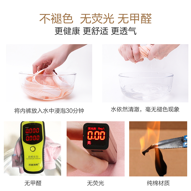 婷妃内衣旗舰店孕妇内裤纯棉内衣怀孕期舒适透气裤头低腰托腹女产后不抗菌薄大码1