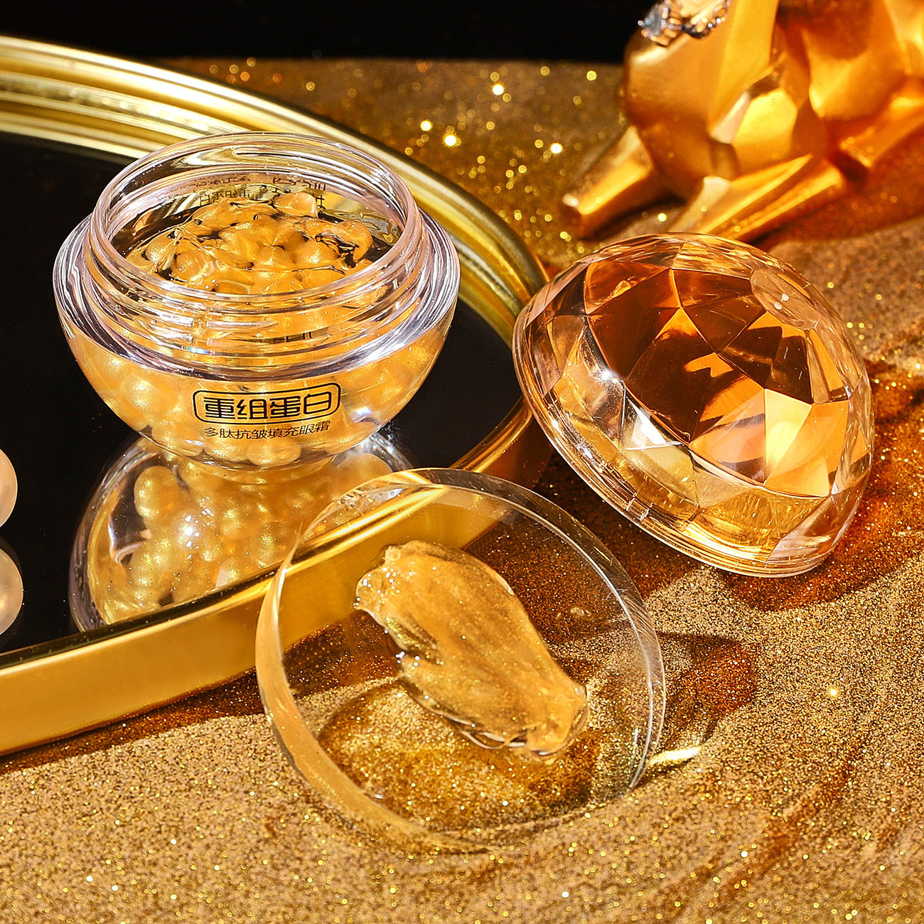 【拍一发二】妳尊重组蛋白多肽抗皱填充眼霜,淘宝优惠券,粉丝福利购,淘宝优惠卷