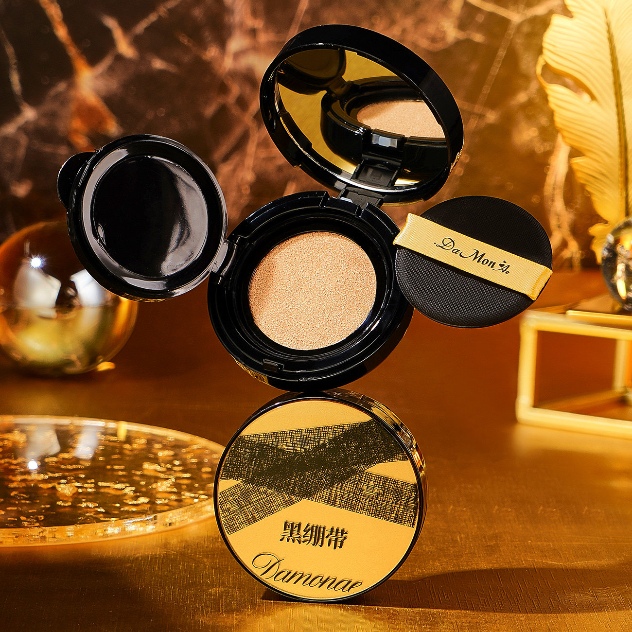 黛曼尼黑绷带轻颜遮瑕柔光气垫BB霜,淘宝优惠券,粉丝福利购,淘宝优惠卷