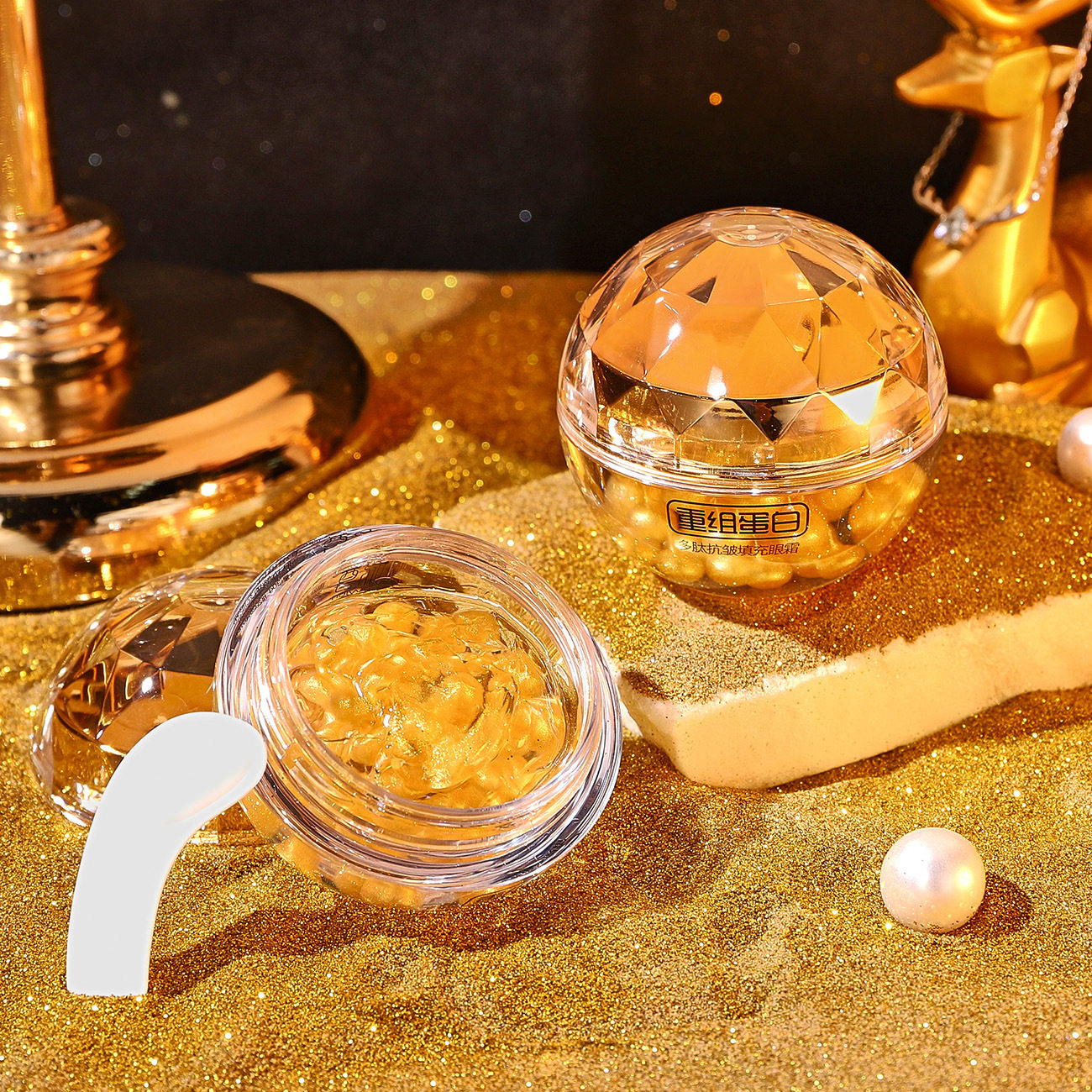 【拍一发二】妳尊重组蛋白多肽抗皱填充眼霜,淘宝优惠券,粉丝福利购,淘宝优惠卷