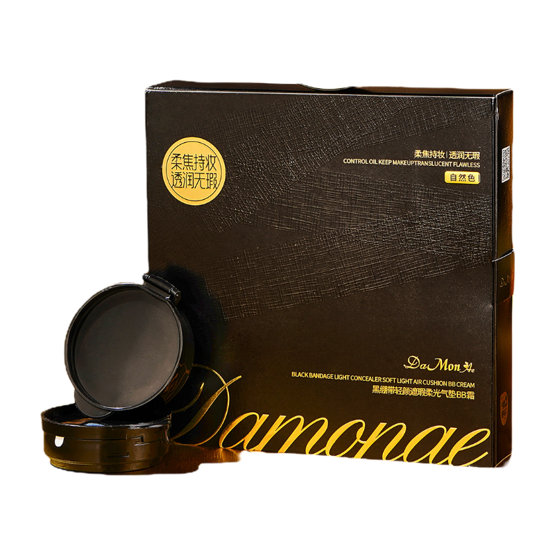 黛曼尼黑绷带轻颜遮瑕柔光气垫BB霜,淘宝优惠券,粉丝福利购,淘宝优惠卷
