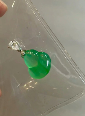 天然缅甸玻璃种飘绿花福瓜翡翠吊坠老坑a货高冰种葫芦玉坠子带证