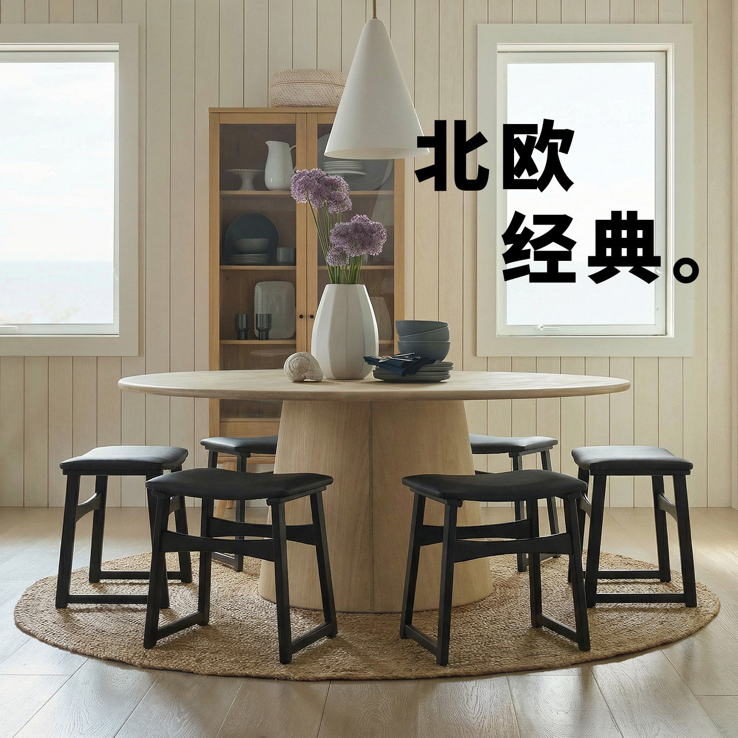 中古复古实木软包餐凳北欧黑色梳妆凳简约表情卧室化妆凳子换鞋凳,淘宝优惠券,粉丝福利购,淘宝优惠卷