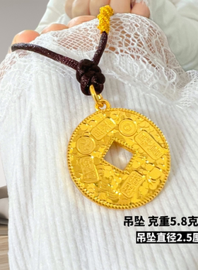 古法镀金色大铜钱吊坠项链女百搭越南沙金时尚精致毛衣链久不掉色