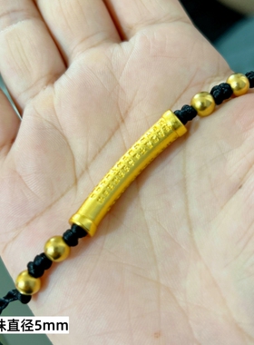 时尚镀黄金色弯管吊坠女锁骨链编制黑绳项链越南沙金遮疤久不掉色