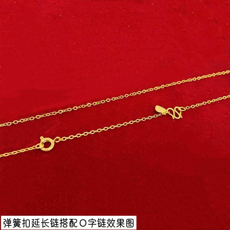 越南沙金细项链加长扣黄铜镀金延长链O字链手链接爱心尾链不掉色,淘宝优惠券,粉丝福利购,淘宝优惠卷