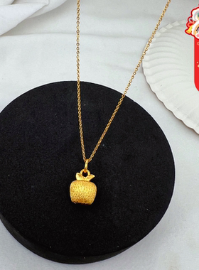越南沙金铜合金好运拉丝镀金色平安果项链小众中式锁骨链久不掉色