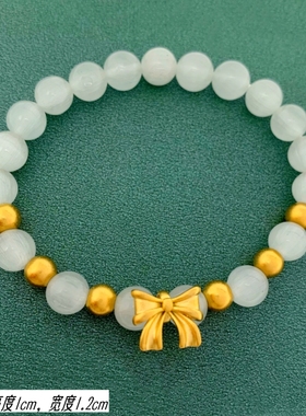 女沙金镀金蝴蝶结手串手链不掉色