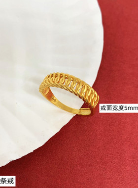 金店同款越南沙金男女铜镀黄金戒指环活口情侣结婚对戒高端不掉色