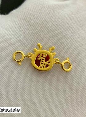 欧金多多红龙加长款久不掉色