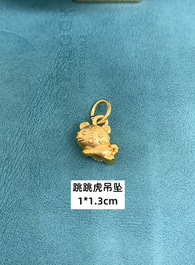 正品越南沙金项链小吊坠女古法金黄铜镀金个性DIY配件钱币不掉色